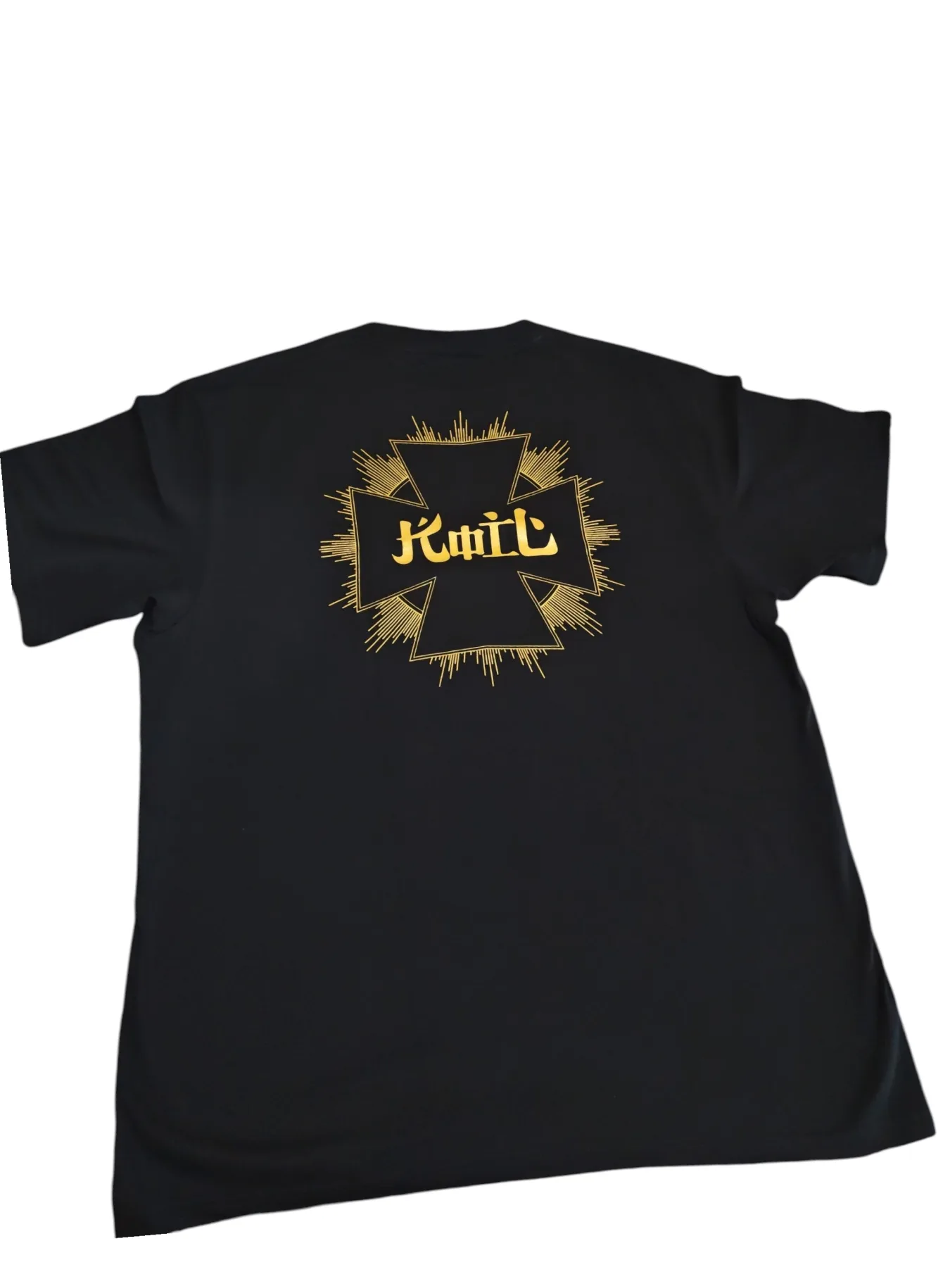 KOIL "HANYA TINGGAL KITA BERDUA" 2