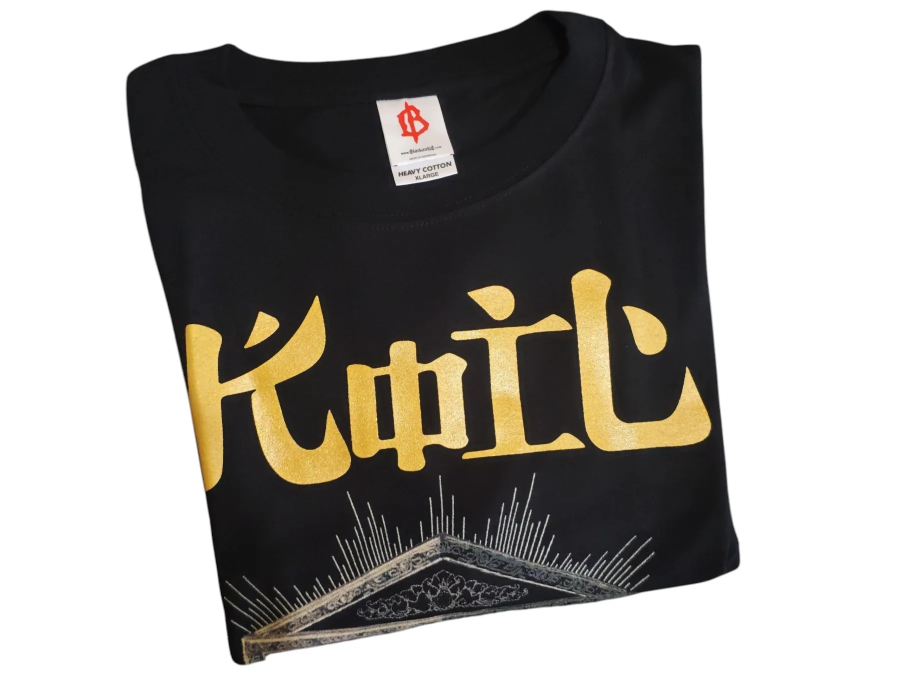 KOIL "HANYA TINGGAL KITA BERDUA" 3
